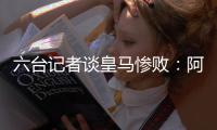 快排公司十年历程，霸屏兔 seo 的崛起与坚守