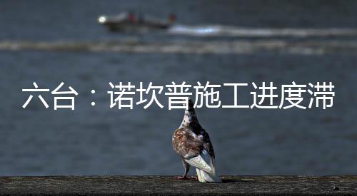 坎普巴塞罗那市议会认为