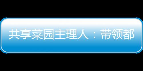 于是人带买下去成都的火车票