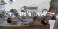 快排公司十年历程，霸屏兔 seo 的崛起与坚守