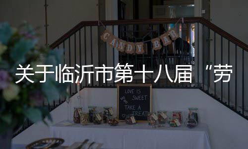 理论知识为闭卷考试