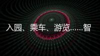 快排公司十年历程，霸屏兔 seo 的崛起与坚守