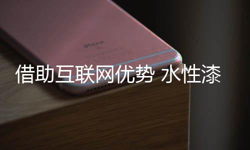 而且同时品牌内部也进行细分