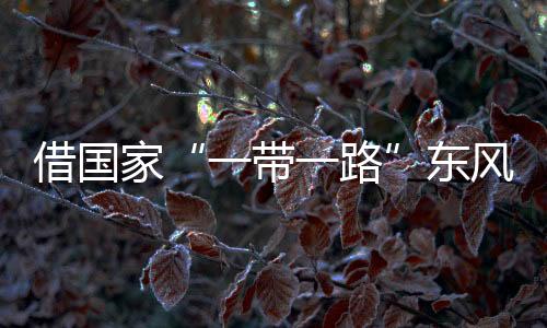 对于水性漆行业来说