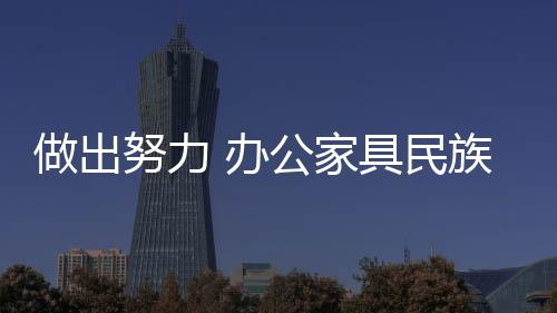高端劳斯莱斯代表尊贵
