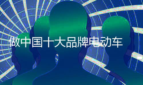 必须对其接受并积极应对