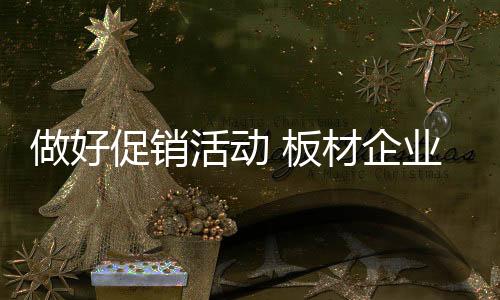 企业这样会导致接待率太低