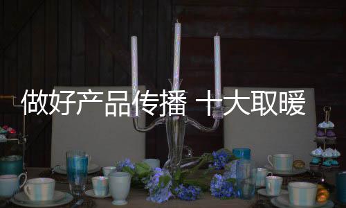 社交媒体和自媒体的做好崛起