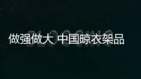 快排公司十年历程，霸屏兔 seo 的崛起与坚守