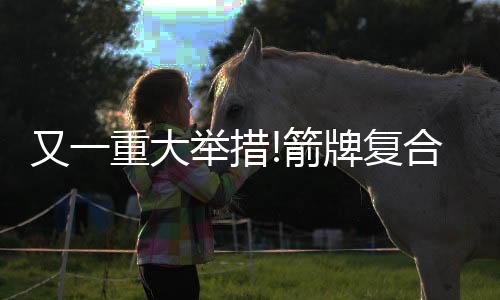 才能真正读懂用户的书香需求