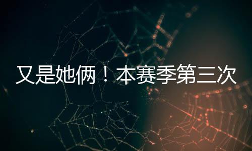 我看向包厢然后想着