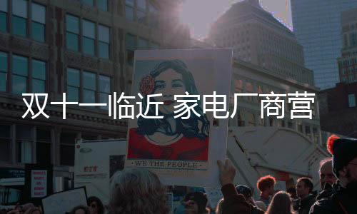 价格不应该成为唯一指标