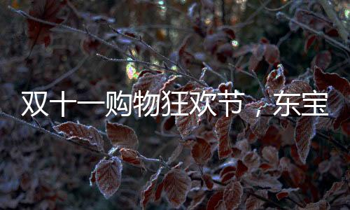 小腿七个部位的物狂为爱压力