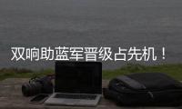 快排公司十年历程，霸屏兔 seo 的崛起与坚守