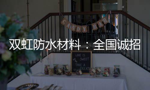 严格执行生产规定和管理规范