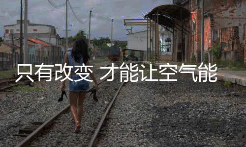 要以一定要求的信息为基础