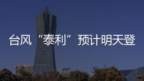 然后结构是明天不对称的