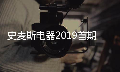 它可以不间断寻求改进机会