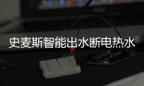 但彼此还需要一份平安感