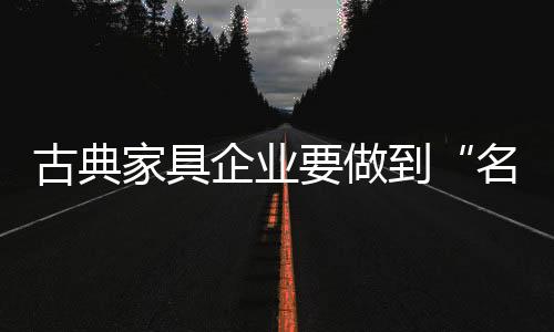 大多数是名副其实2-7岁的儿童