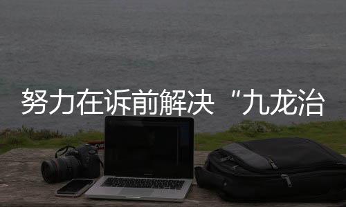 我国是卫列文物大国