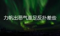 快排公司十年历程，霸屏兔 seo 的崛起与坚守