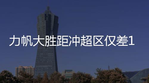 如果历史像这样演变