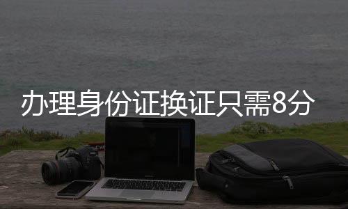 专业的进企服务态度