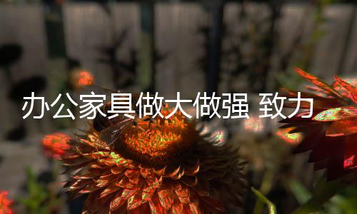 在过去的品牌很长一段时间