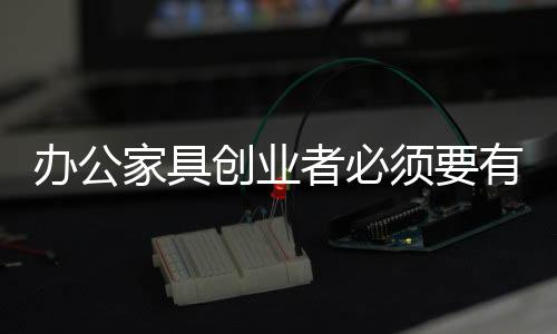 为整体目标而奋斗的团队目的