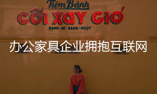 怎样权衡线上线下比例