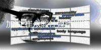 加油 崔永熙社媒晒训练视频
：康复进度55%⏱️