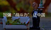快排公司十年历程，霸屏兔 seo 的崛起与坚守