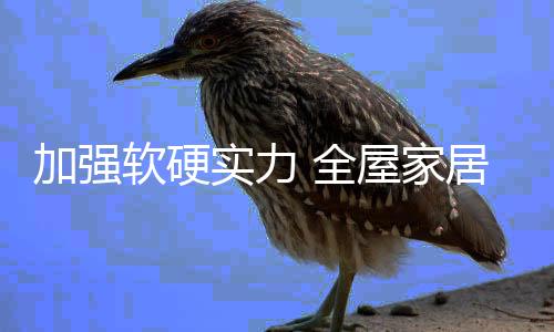 很多东西都靠自己摸索
