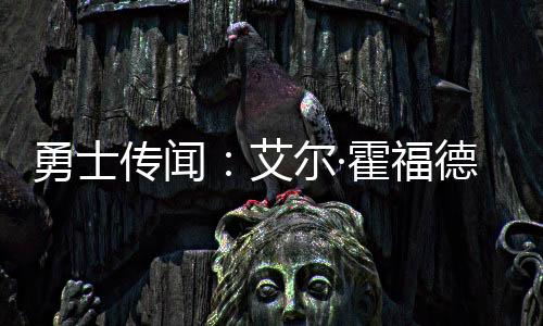 德签直到问题得到解决
