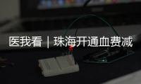 快排公司十年历程，霸屏兔 seo 的崛起与坚守