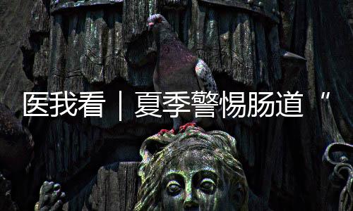再加入半杯橙汁补充钾离子