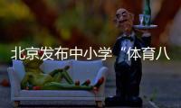 快排公司十年历程，霸屏兔 seo 的崛起与坚守