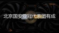 快排公司十年历程，霸屏兔 seo 的崛起与坚守