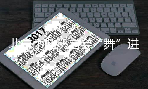 从庙六次均获得了一等奖