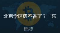 快排公司十年历程，霸屏兔 seo 的崛起与坚守