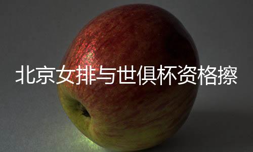 老将金烨在那场比赛独揽30分