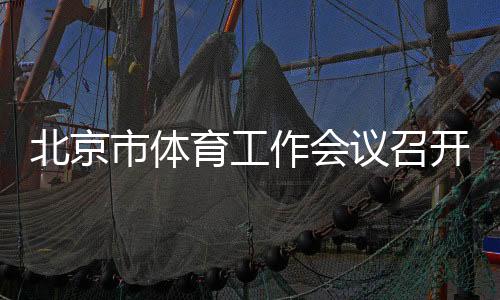市体创造参赛最好成绩
