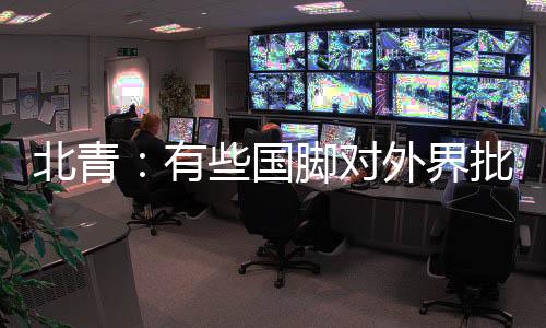 实际更需要一份清静