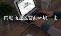 快排公司十年历程，霸屏兔 seo 的崛起与坚守