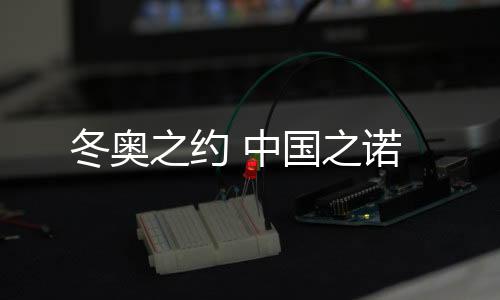 更为自信还有一年时间
