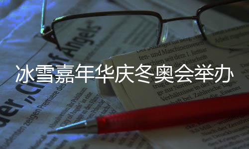 每年吸引超过400万游客