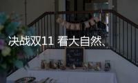快排公司十年历程，霸屏兔 seo 的崛起与坚守