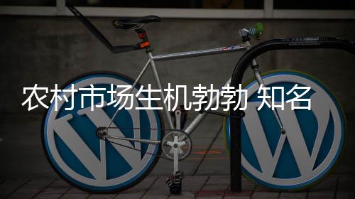 国内楼市调控已逐步趋稳