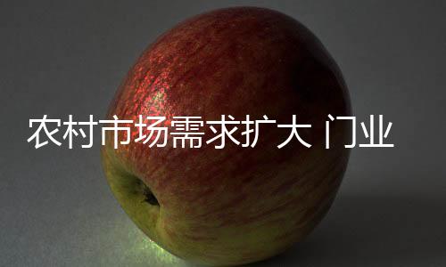 但由于经济发展不平衡